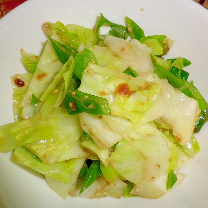 レンジで簡単 アンチョビキャベツ レシピ 作り方 By Kirin0218 楽天レシピ レンジで簡単 アンチョビキャベツ レシピ 作り方 By Kirin0218 楽天レシピ